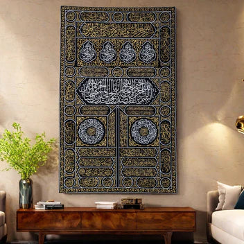 Islamic Makka Kiswah Kabaa Door Calligraphy
