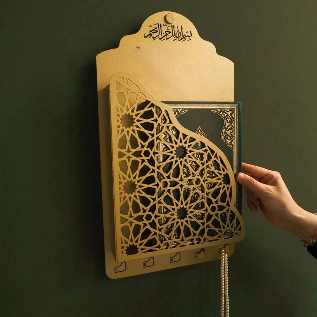 Quran Majeed Holder – Metal Wall Mount