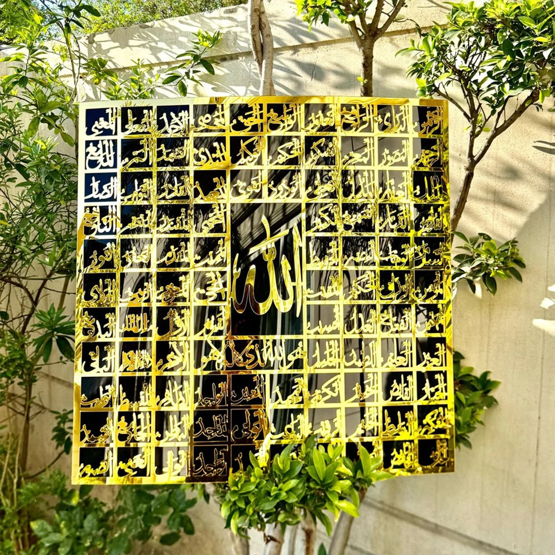 99 Names of Allah – Acrylic Wall Art