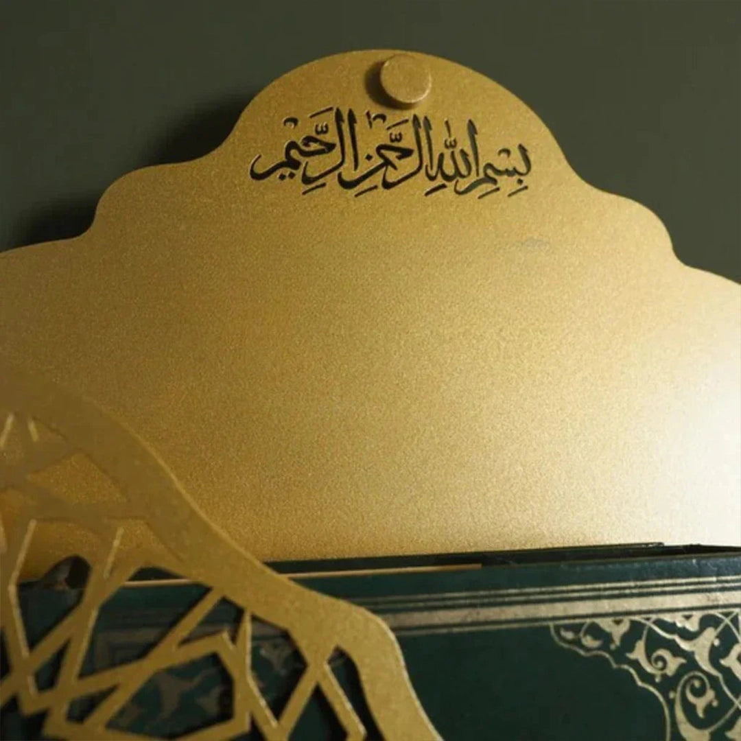 Quran Majeed Holder – Metal Wall Mount