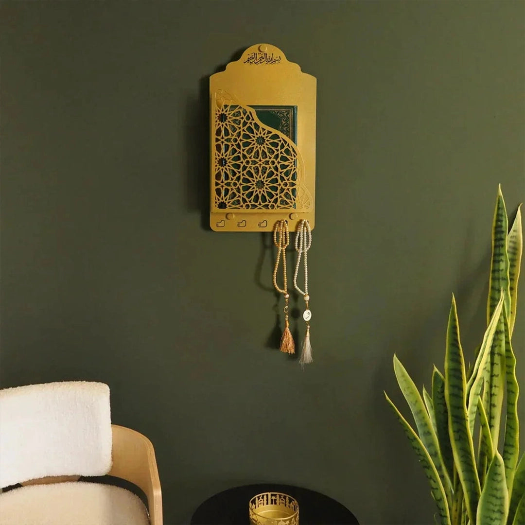 Quran Majeed Holder – Metal Wall Mount